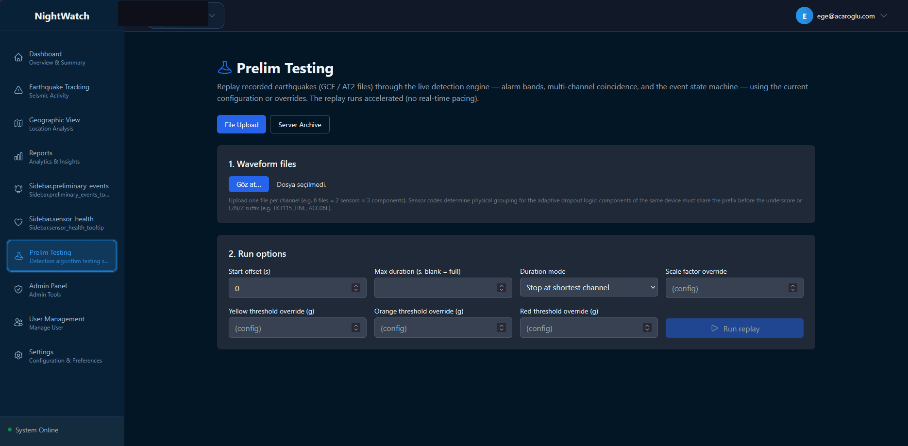 Preliminary testing tool — replays recorded waveform files through the live detection engine.